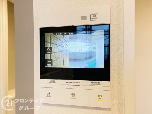 都島高倉ガーデンハウス　中古マンション