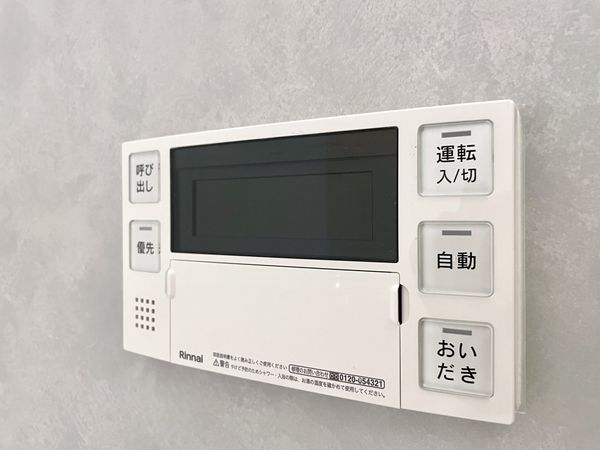 天理市勾田町　新築一戸建て　１１号地