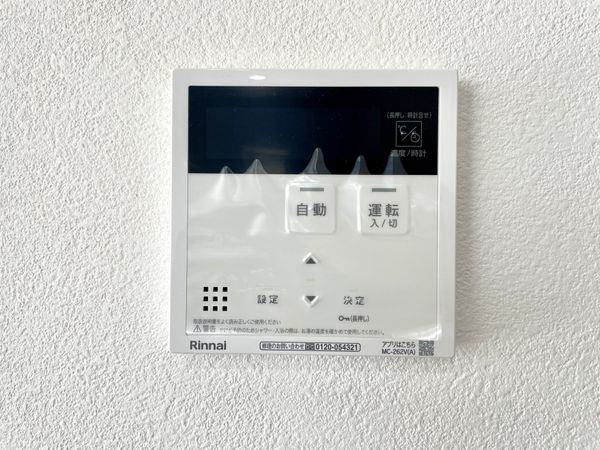 天理市勾田町　新築一戸建て　１１号地