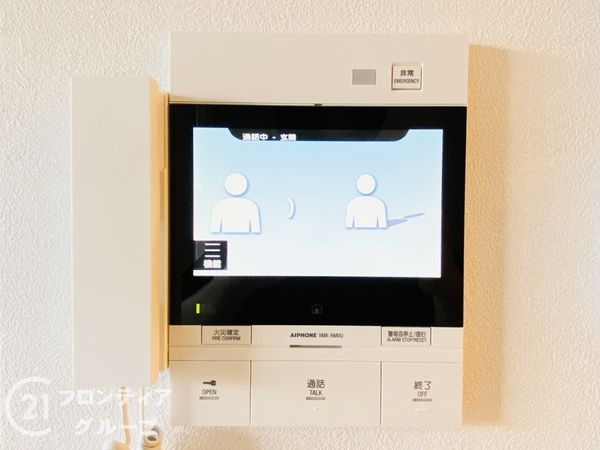 ハーティス城東　中古マンション