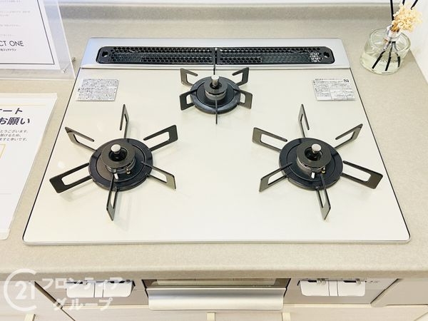 ハーティス城東　中古マンション