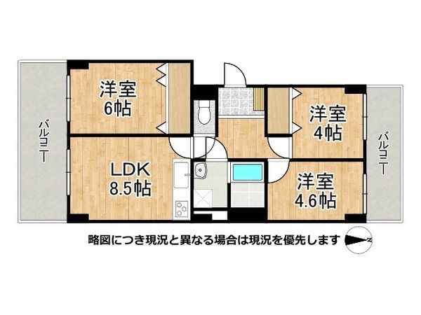 エバーグリーン門真　中古マンション