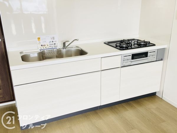 エバーグリーン門真　中古マンション