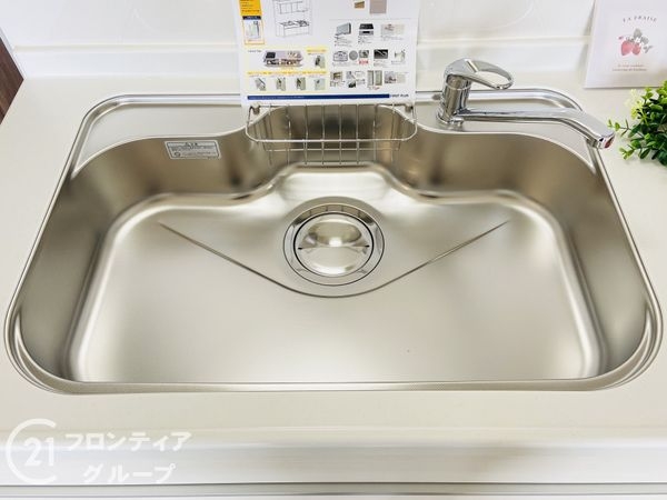 エバーグリーン門真　中古マンション