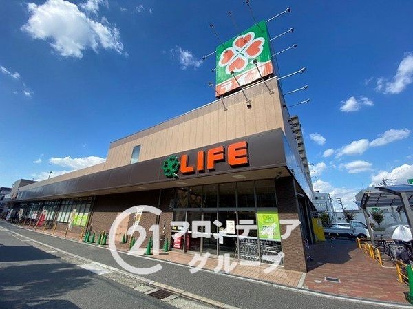 シャトー三愛　中古マンション(ライフ鶴見今津北店)