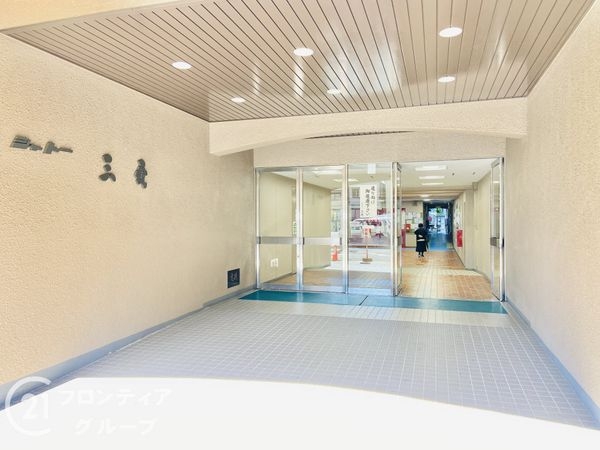 シャトー三愛　中古マンション