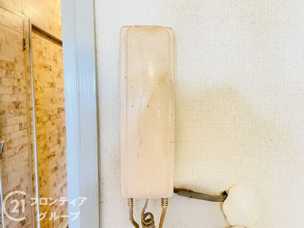 シャトー三愛　中古マンション