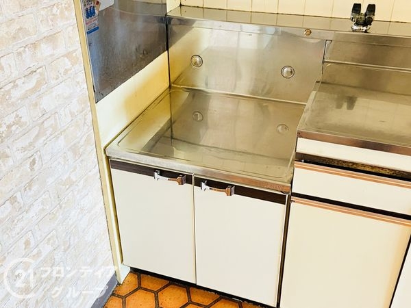 シャトー三愛　中古マンション