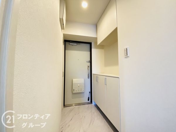 ドルミ淀川　中古マンション