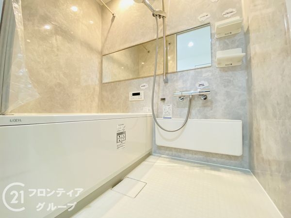 ドルミ淀川　中古マンション