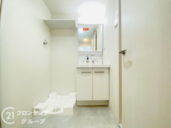 ドルミ淀川　中古マンション