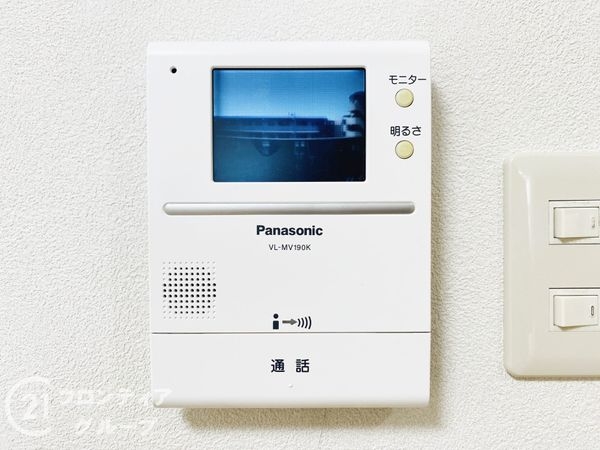 今福グランドハイツ　中古マンション