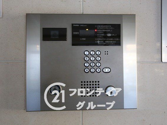 サンマンションアトレ城東　中古マンション