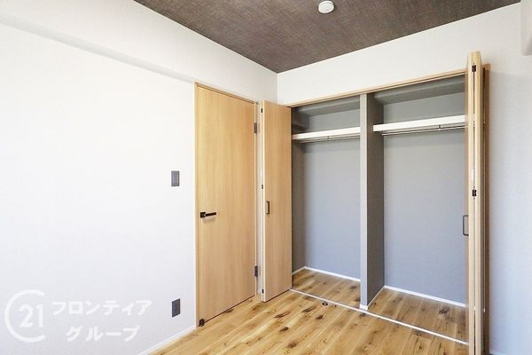 イトーピア鶴見　中古マンション