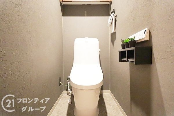 イトーピア鶴見　中古マンション