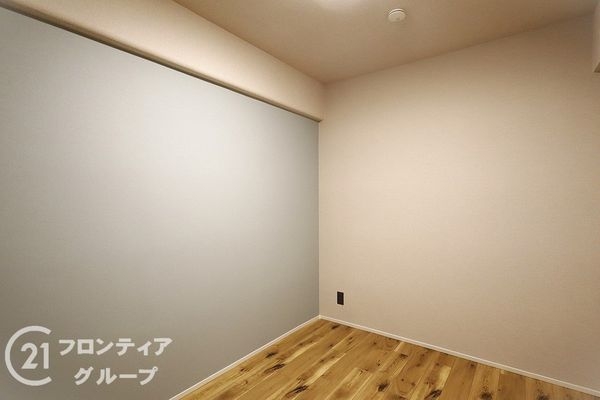 イトーピア鶴見　中古マンション