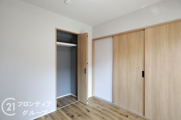 イトーピア鶴見　中古マンション