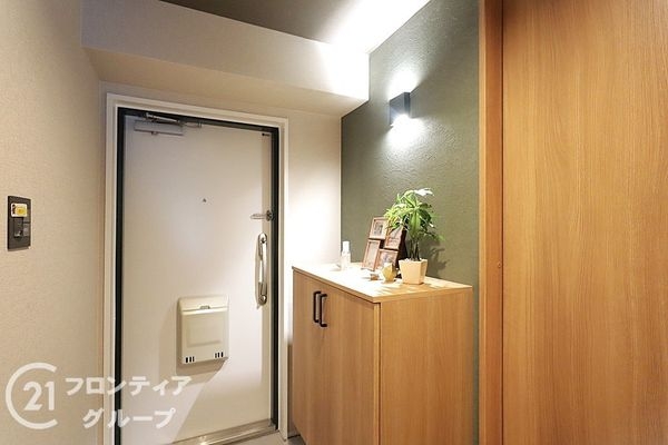 イトーピア鶴見　中古マンション