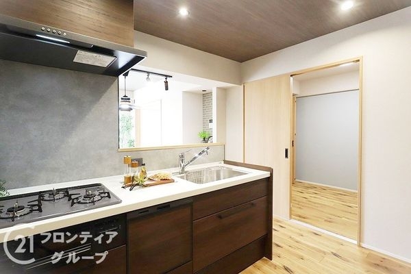 イトーピア鶴見　中古マンション