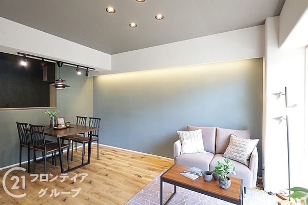 イトーピア鶴見　中古マンション
