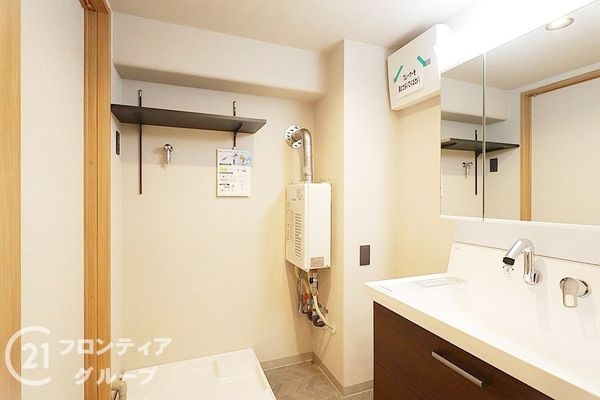 イトーピア鶴見　中古マンション