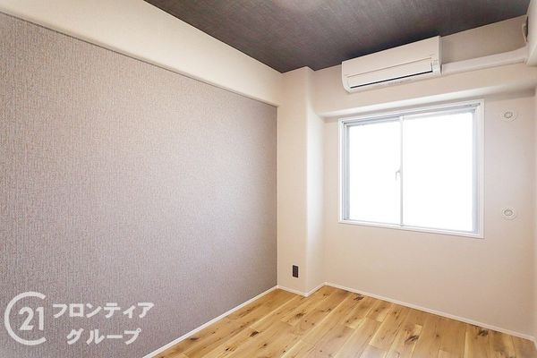イトーピア鶴見　中古マンション