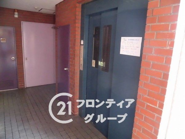 ニュー門真ハイツ　中古マンション
