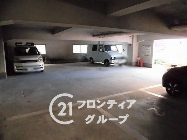 ニュー門真ハイツ　中古マンション