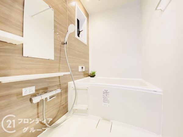 守口市金田町２丁目　中古一戸建て