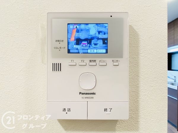 守口市金田町２丁目の中古一戸建て