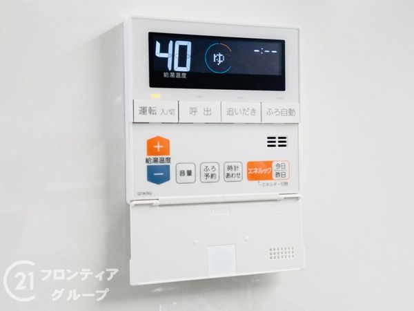 ローズコーポニュー江口２　中古マンション