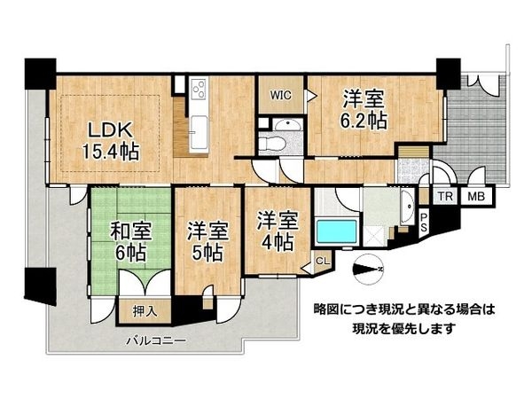 グランディア新森　中古マンション