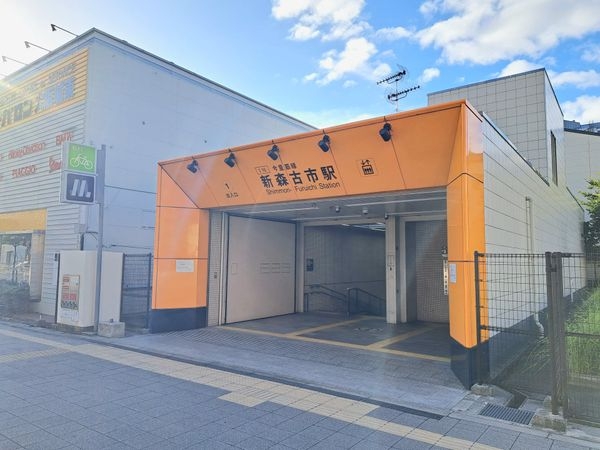 グランディア新森　中古マンション(新森古市駅(Osaka　Metro今里筋線))