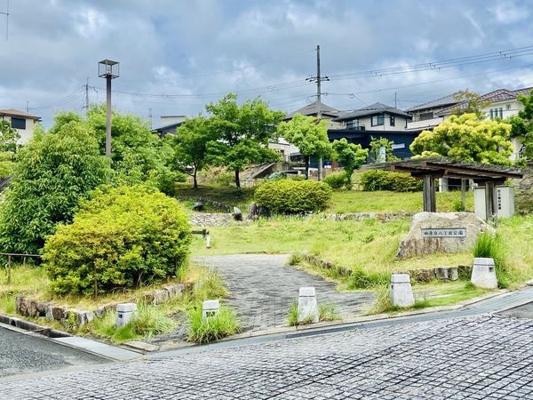 四條畷市田原台８丁目の中古一戸建て