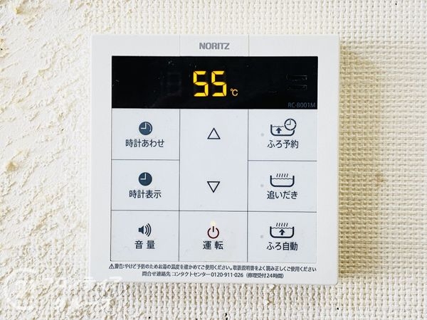 ファミ－ルハイツ城東Ｂ棟　中古マンション