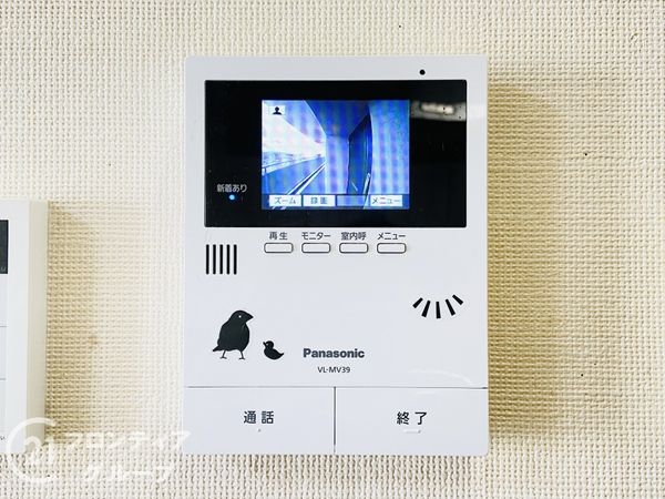 ファミ－ルハイツ城東Ｂ棟　中古マンション