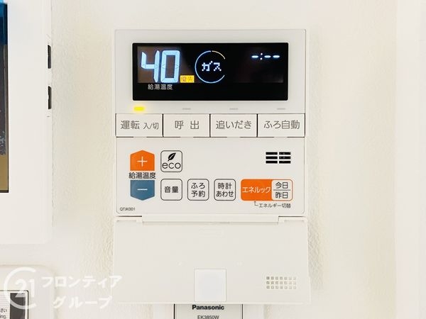 守口市寺方元町１丁目　新築一戸建て