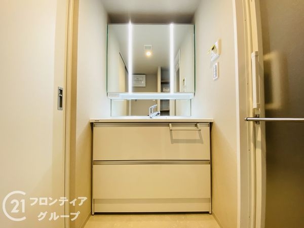 ルモングレース森之宮　中古マンション