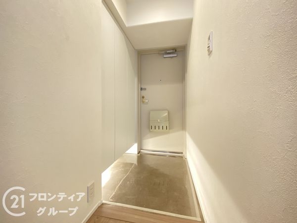 ルモングレース森之宮　中古マンション