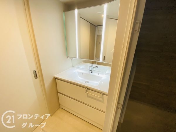 ルモングレース森之宮　中古マンション