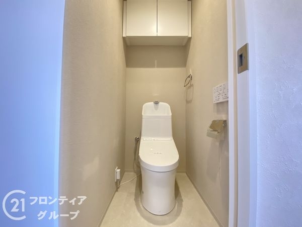 ルモングレース森之宮　中古マンション