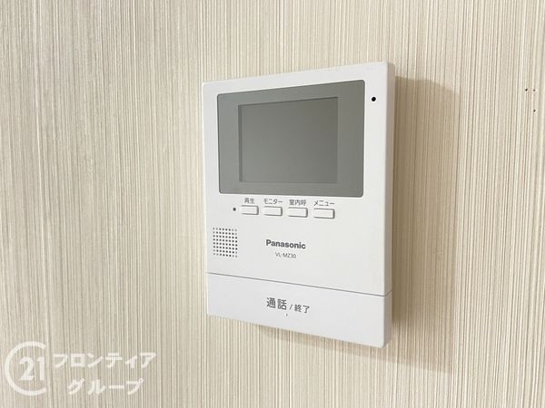 大東市南郷町の中古一戸建て