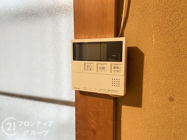 大東市南郷町の中古一戸建て