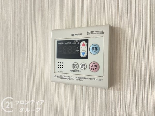 大東市南郷町の中古一戸建て