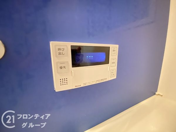 大東市南郷町の中古一戸建て