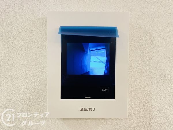 エバーグリーン淀川２号棟　中古マンション