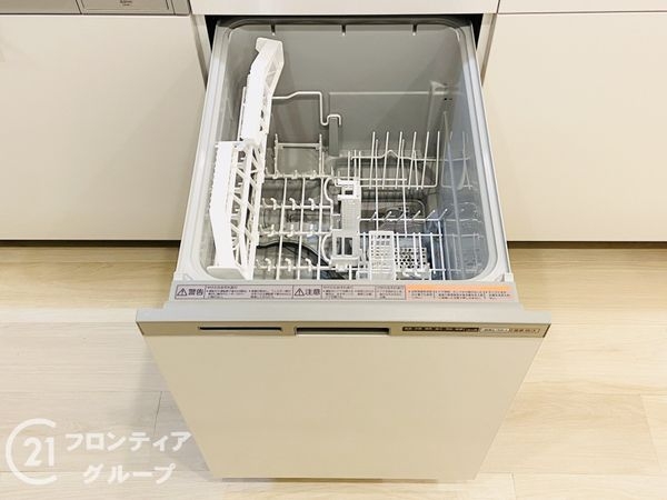 エバーグリーン淀川２号棟　中古マンション