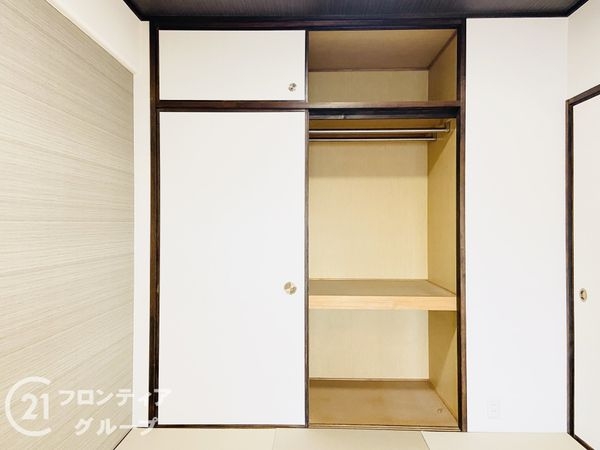 ルモングレース森之宮　中古マンション