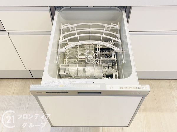 ルモングレース森之宮　中古マンション