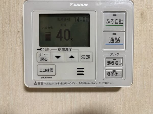 門真市大池町の中古一戸建て